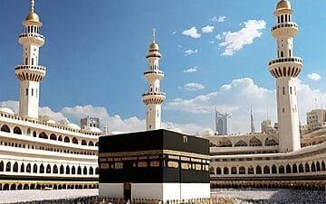 Hajj