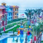 حجز سفر مرسى مطروح