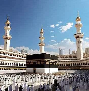 pngtree-muslim-pilgrims-from-all-over-the-world-gathered-to-perform-umrah-image_16138703.webp